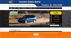 Desktop Screenshot of foresterspares.co.uk